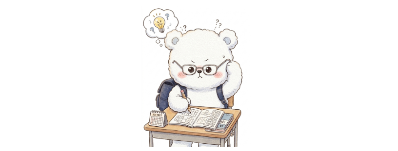A cute white bear character wearing glasses and solving an IQ test focused on a book.